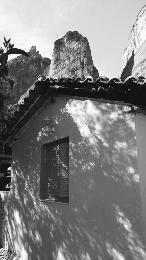 Сasa de vacaciones Rina's House *