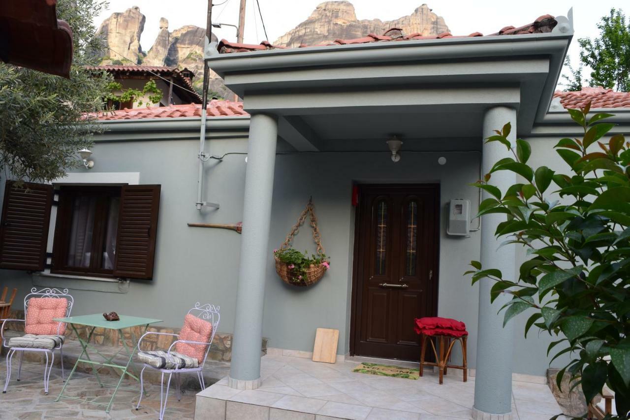 Rina's House Kalambaka